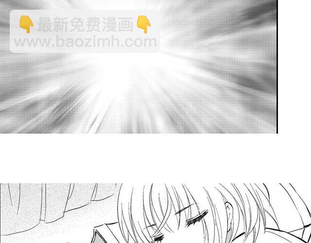 《风雨西京》第2话 穿越 第14页