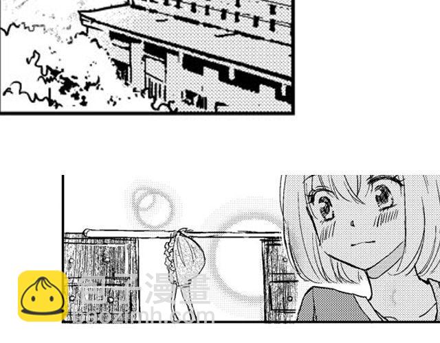 《风雨西京》第3话 见面 第13页