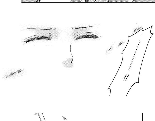 《风雨西京》第3话 见面 第35页