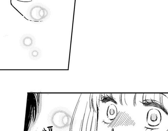 《风雨西京》第1话 初遇 第3页