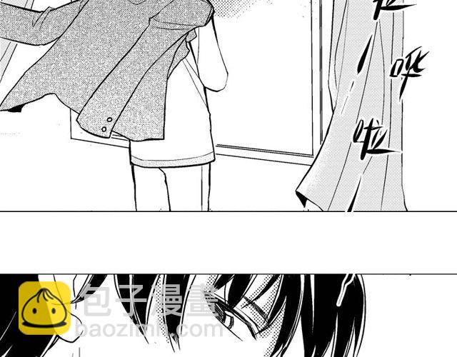 《风雨西京》第1话 初遇 第24页