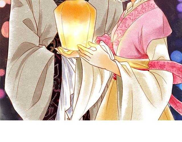 《风雨西京》第6话 第2页