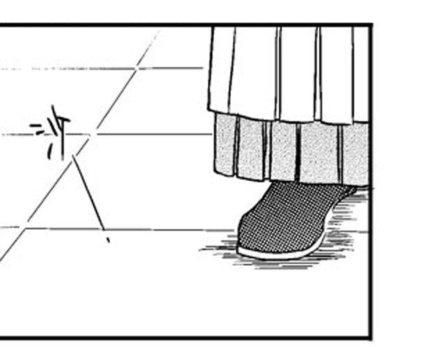 《风雨西京》第7话 第24页