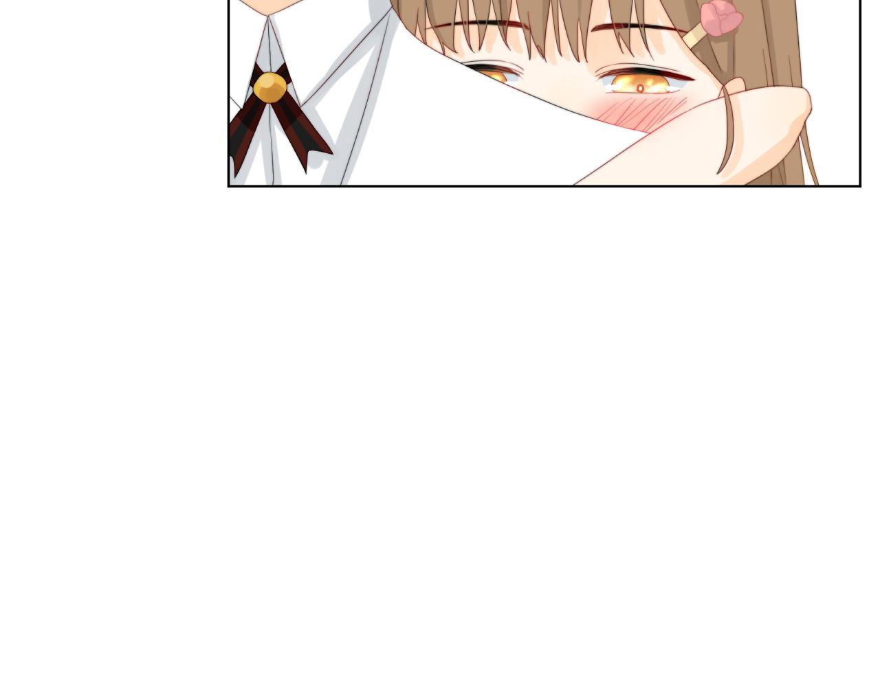《夏夜风起》序 第28页