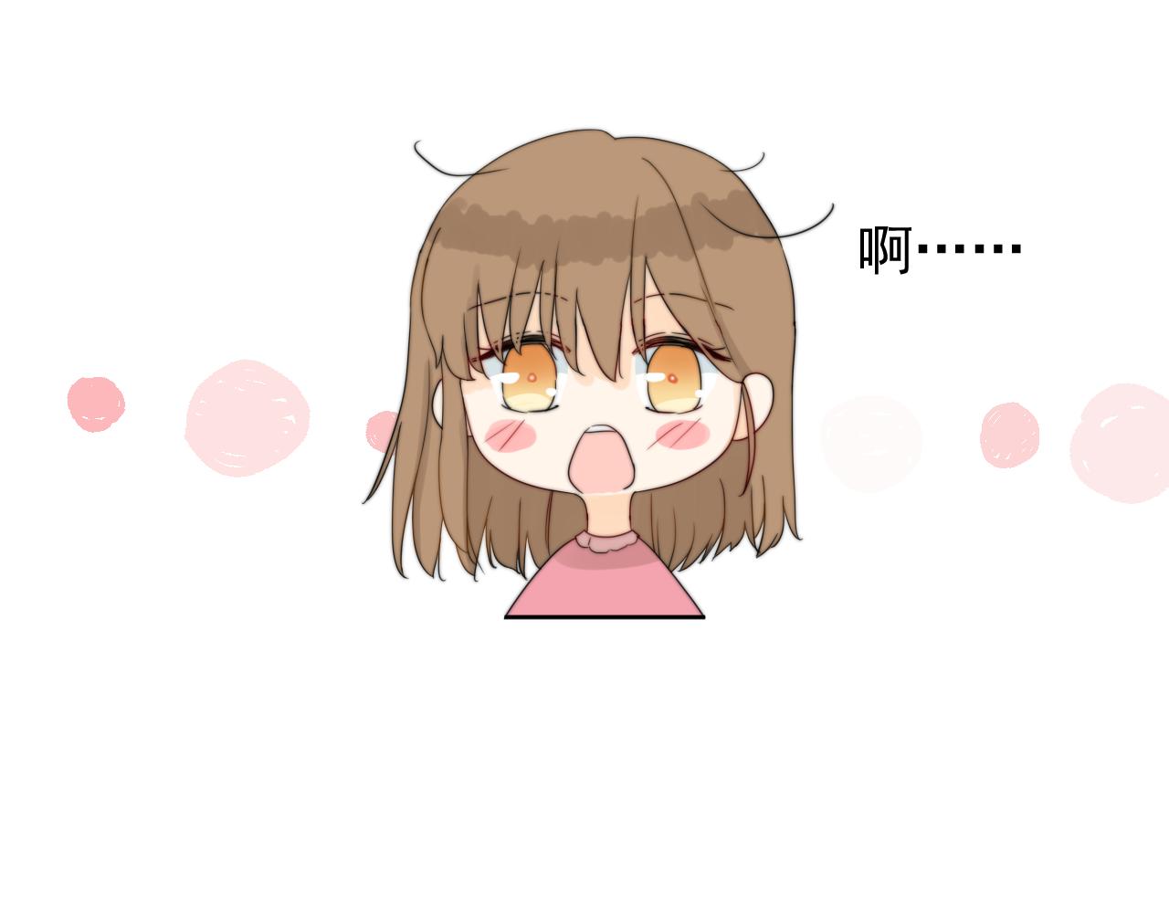 《夏夜风起》第一话 回到小时候 第12页