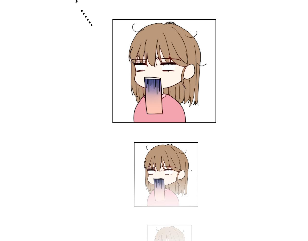 《夏夜风起》第一话 回到小时候 第17页