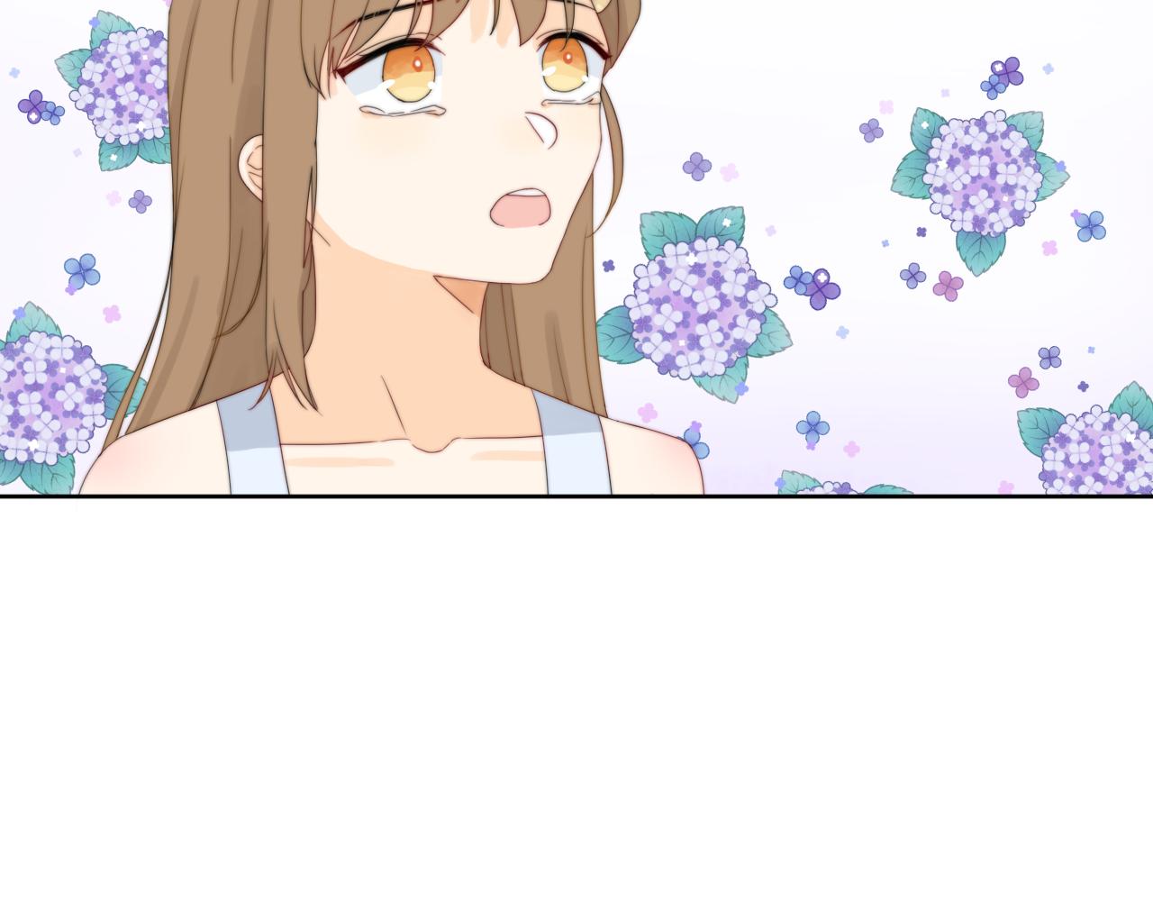 《夏夜风起》第一话 回到小时候 第41页