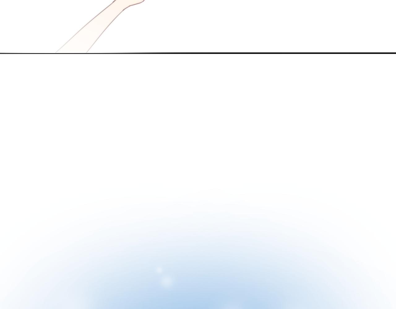 《夏夜风起》序 第18页