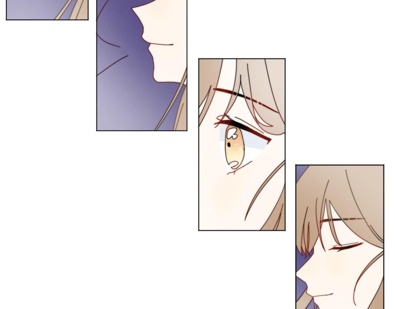 《夏夜风起》序 第33页
