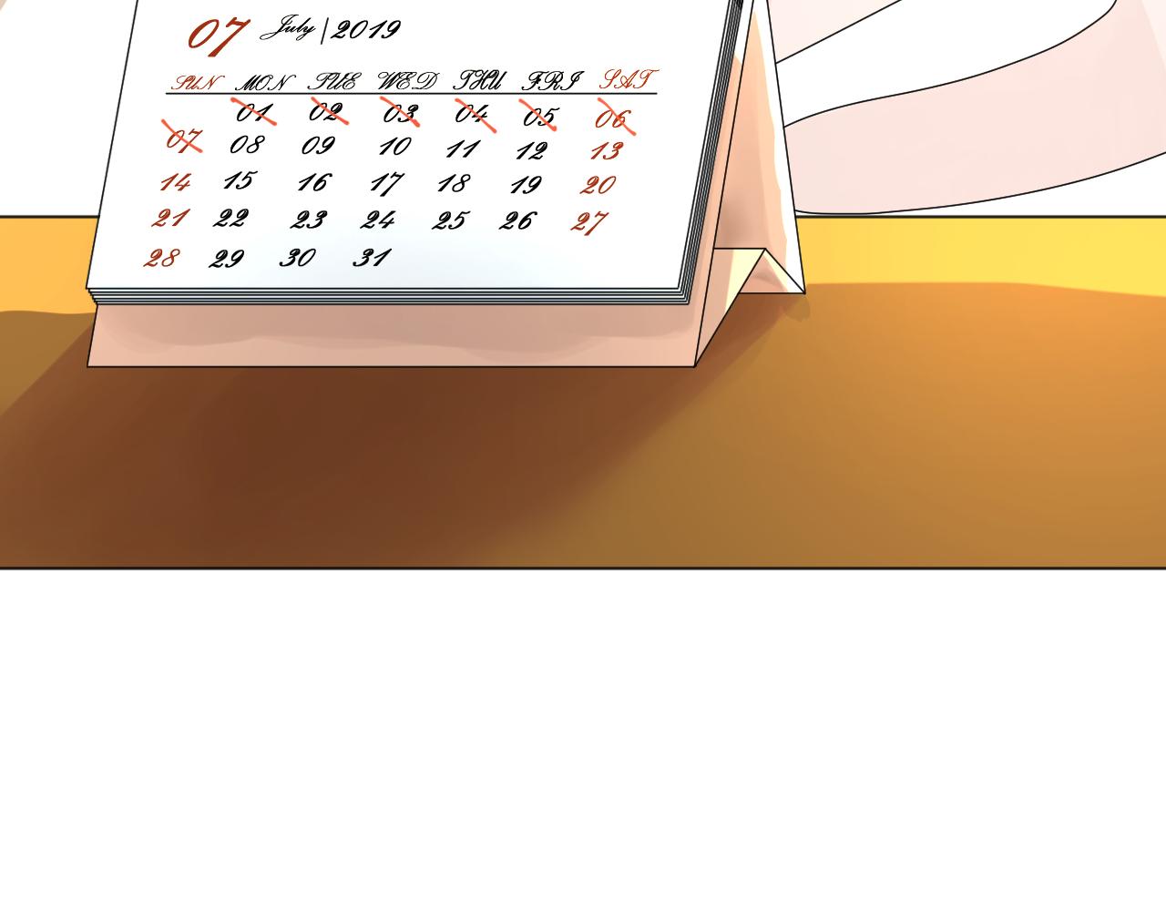 《夏夜风起》第2话回来 第15页