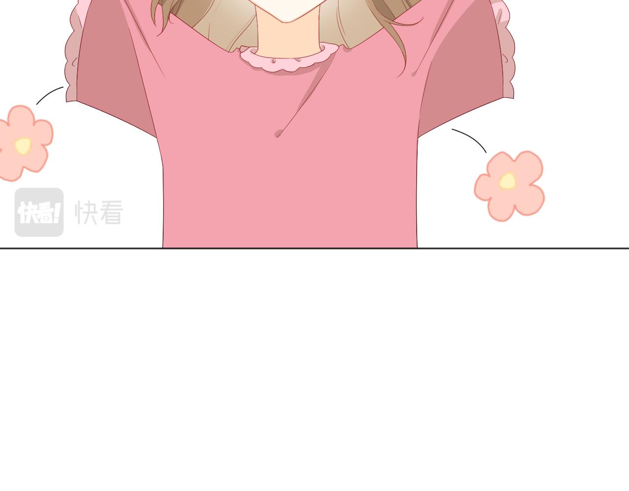 《夏夜风起》第3话再回去？！ 第32页