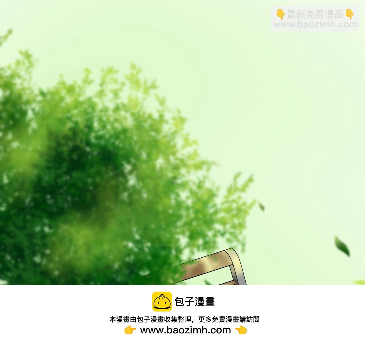 《夏夜风起》第3话再回去？！ 第50页