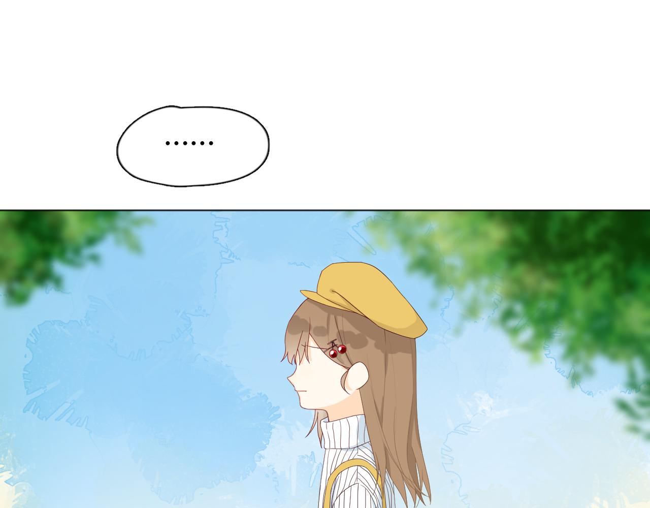 《夏夜风起》第3话再回去？！ 第40页