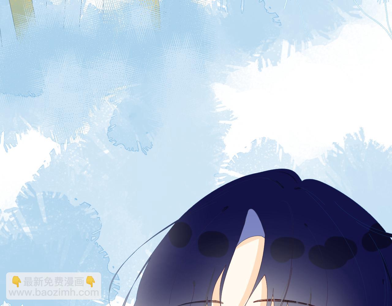 《夏夜风起》第4话 邀约 第18页