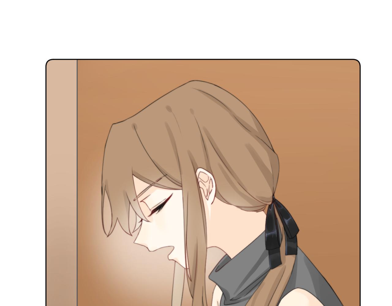 《夏夜风起》7 第16页