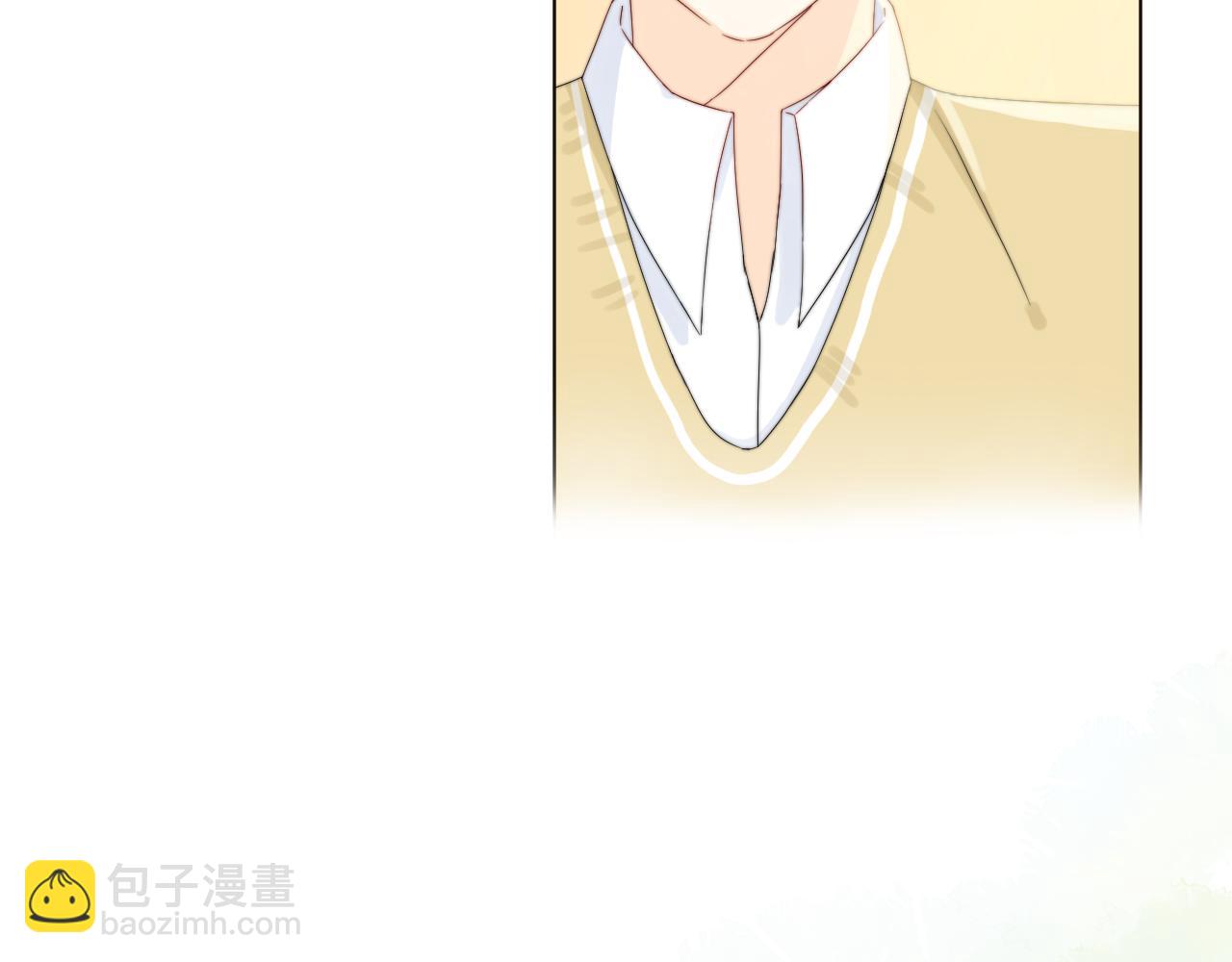 《夏夜风起》第6话是个妹控 第5页
