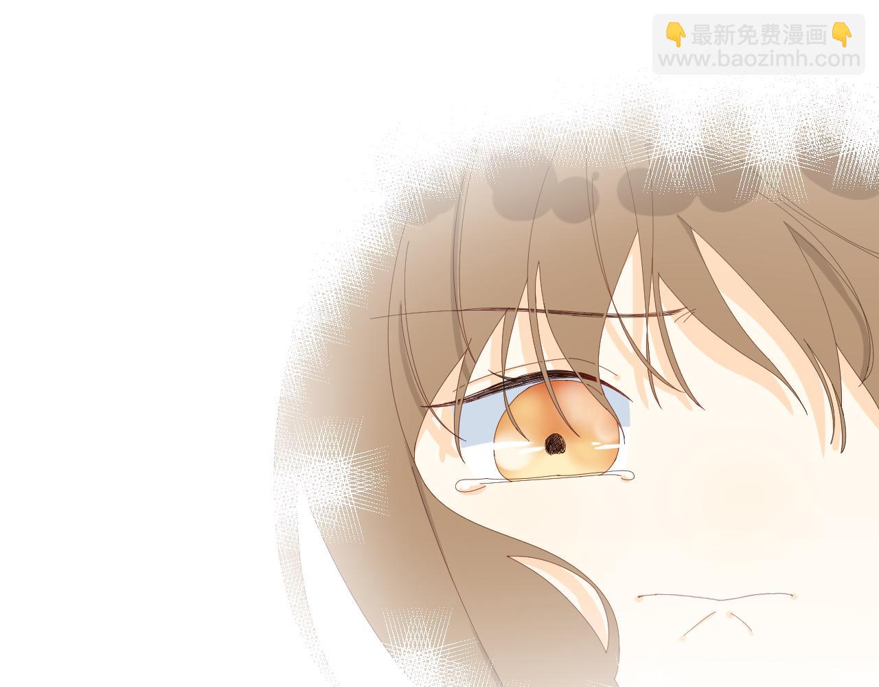 《夏夜风起》第4话 邀约 第28页