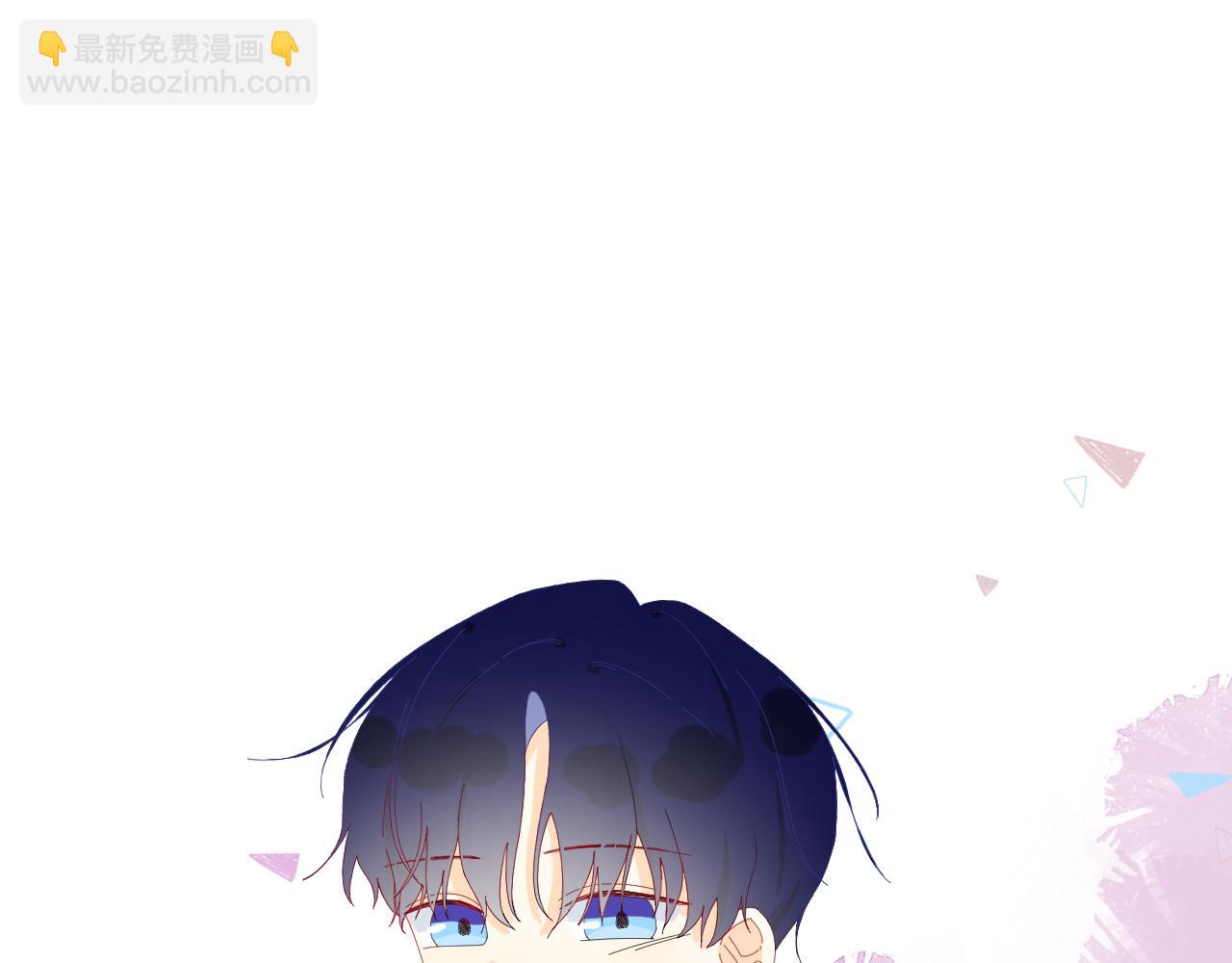 《夏夜风起》第4话 邀约 第34页
