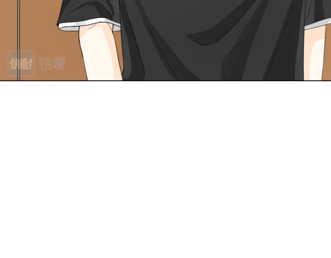《夏夜风起》7 第15页