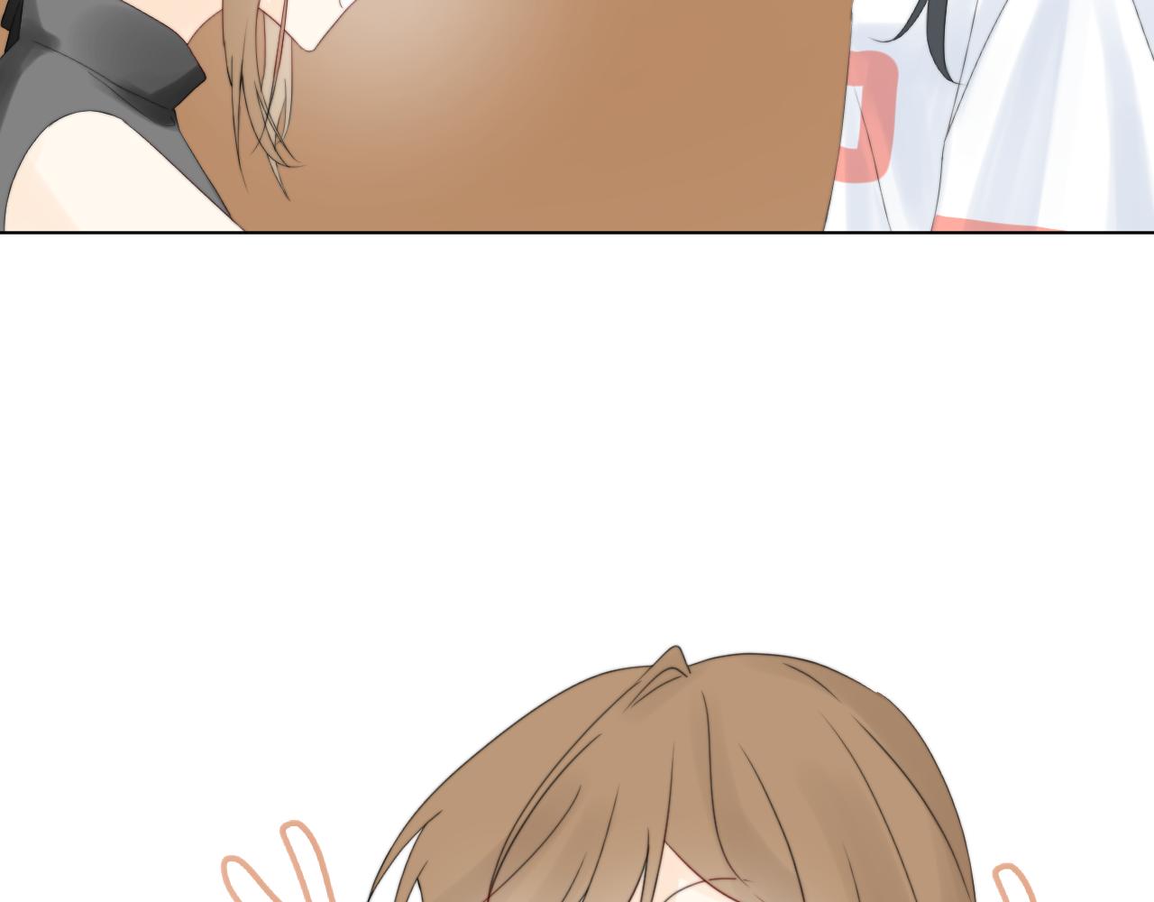 《夏夜风起》7 第19页