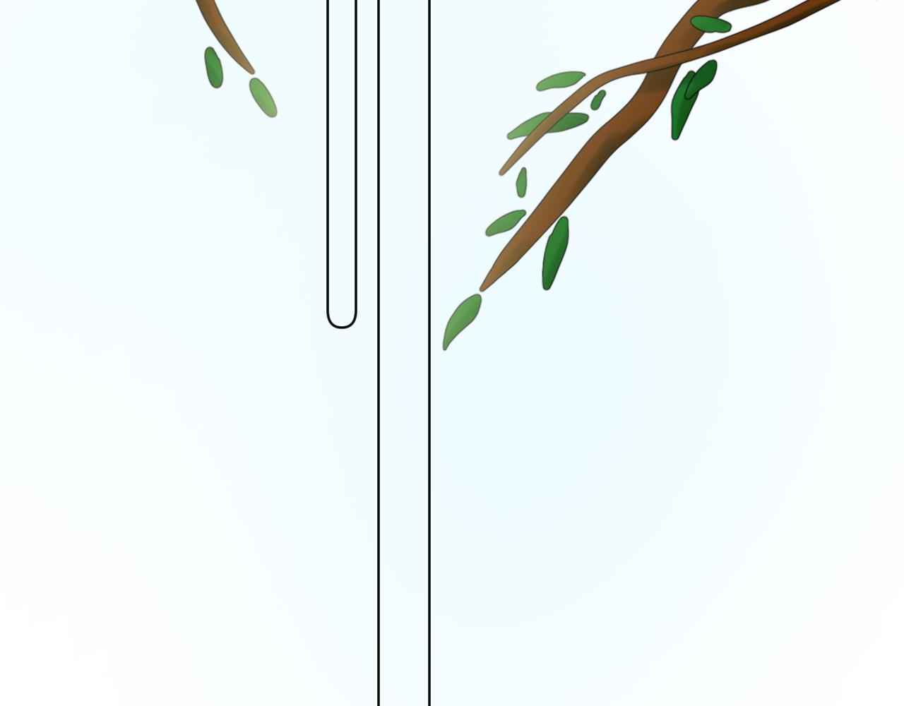 《夏夜风起》7 第28页