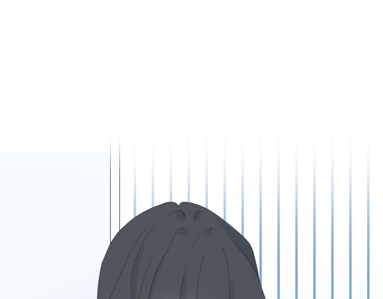 《夏夜风起》7 第36页