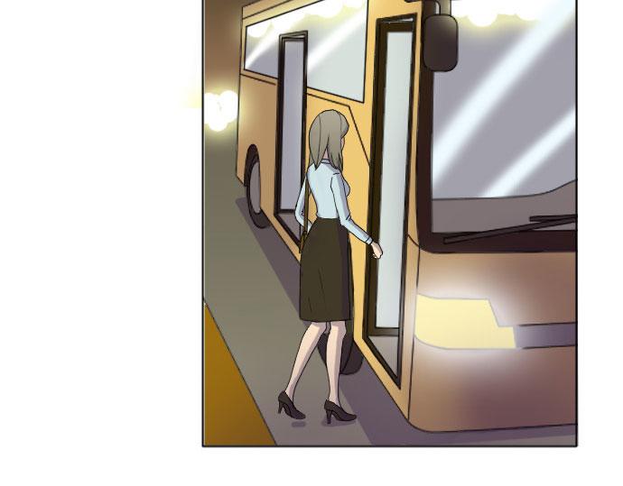 《月夜狼嚎湾》第四话 第13页