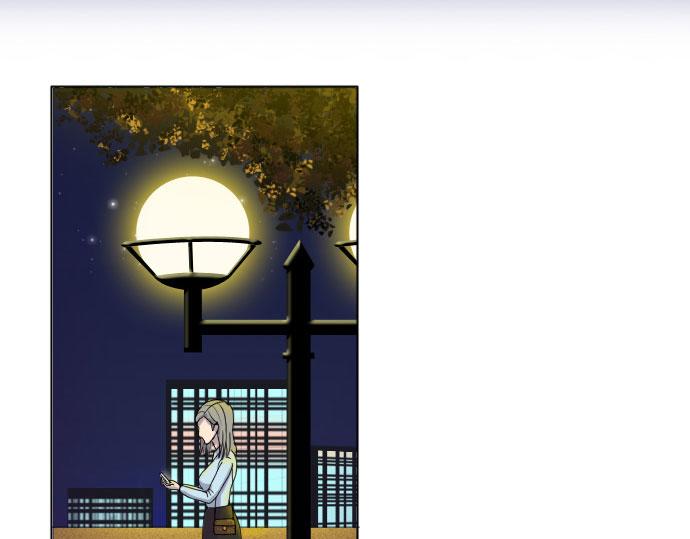 《月夜狼嚎湾》第四话 第3页
