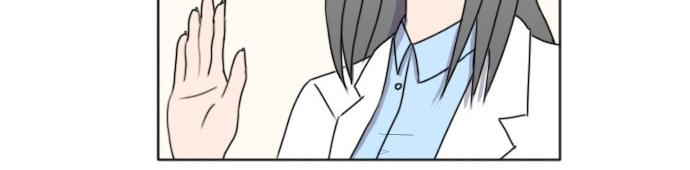 《月夜狼嚎湾》第一话 第26页