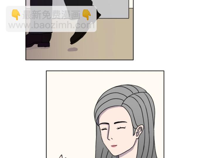《月夜狼嚎湾》第一话 第25页