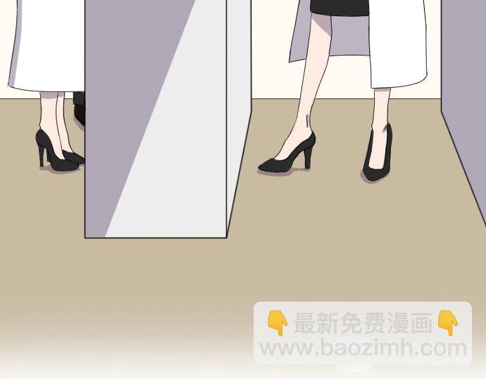 《月夜狼嚎湾》第一话 第33页