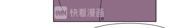 《月夜狼嚎湾》第六话 第14页