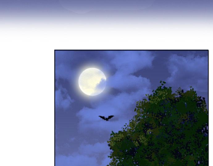 《月夜狼嚎湾》第六话 第3页