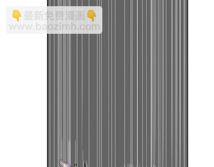 《月夜狼嚎湾》第七话 第47页