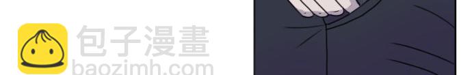 《月夜狼嚎湾》第六话 第40页