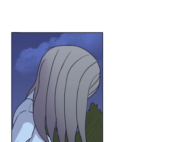 《月夜狼嚎湾》第六话 第5页