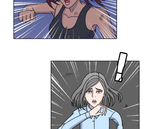 《月夜狼嚎湾》第五话 第25页