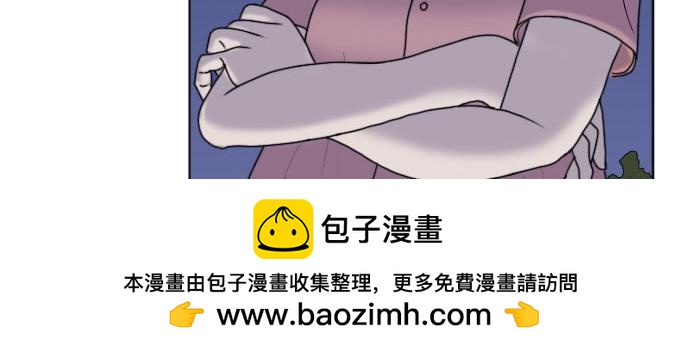 《月夜狼嚎湾》第五话 第50页