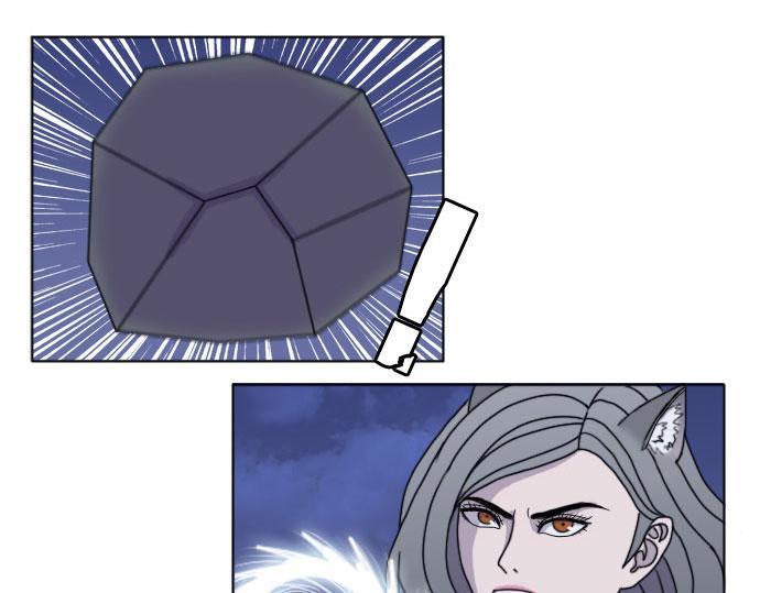 《月夜狼嚎湾》第八话 第9页