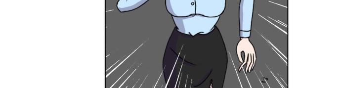 《月夜狼嚎湾》第五话 第26页
