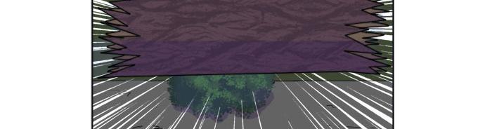 《月夜狼嚎湾》第八话 第34页