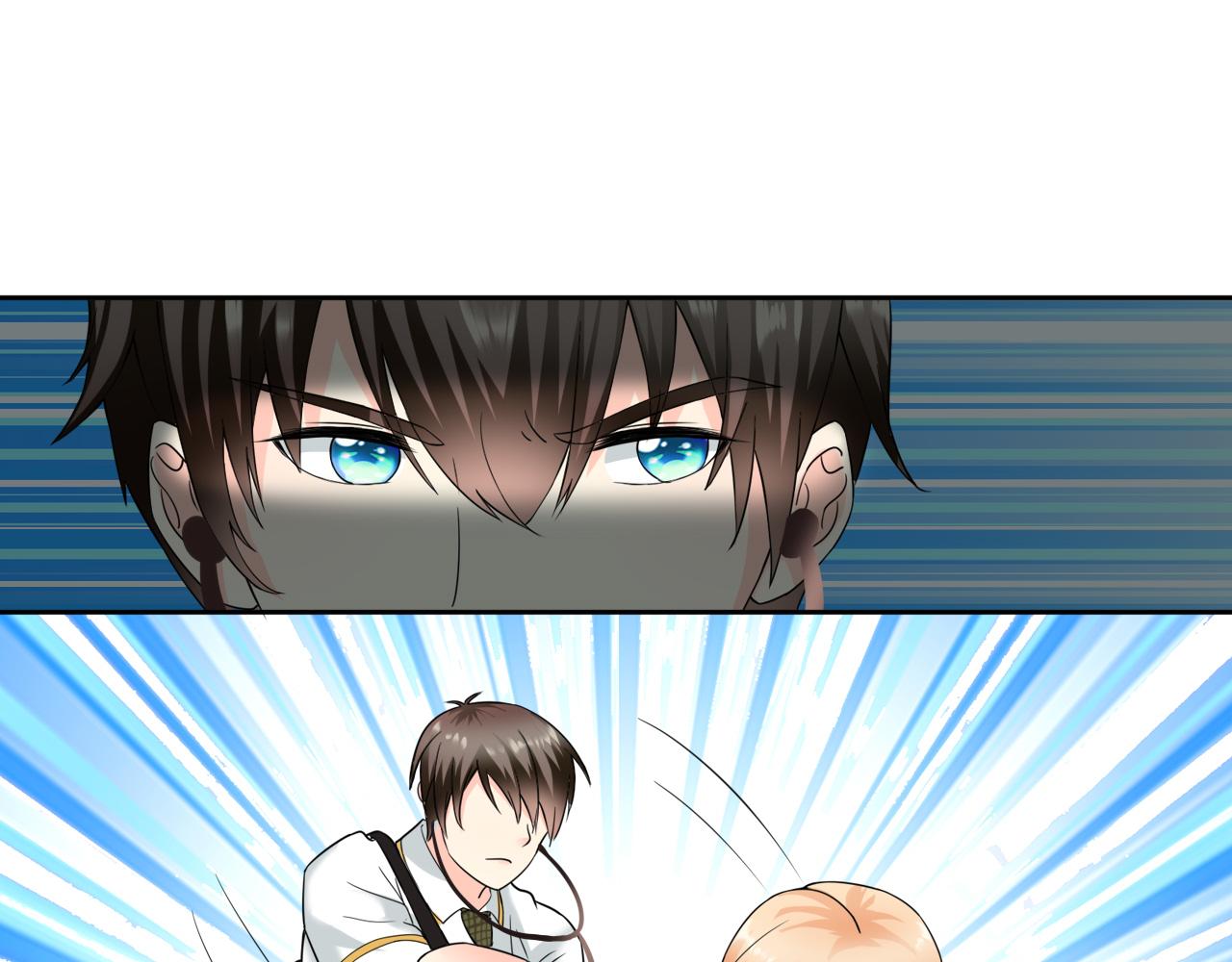 《锦瑟年华》表姐 第13页