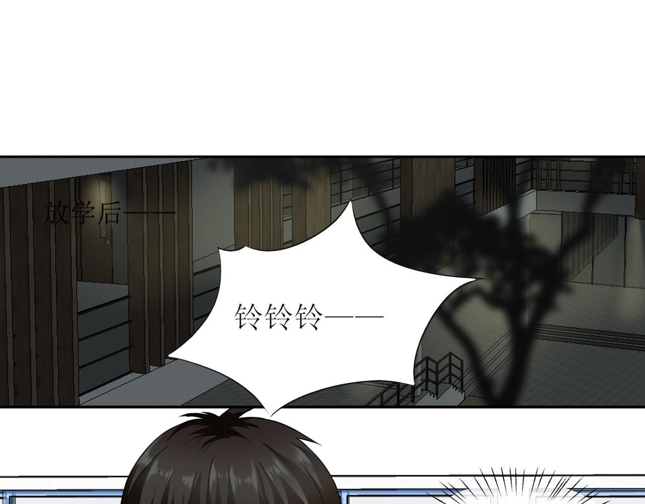 《锦瑟年华》表姐 第1页