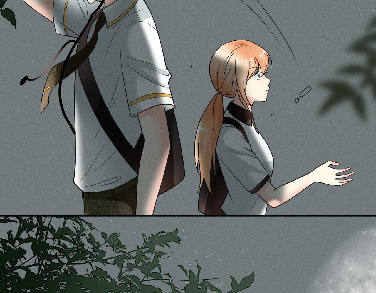 《锦瑟年华》表姐 第22页