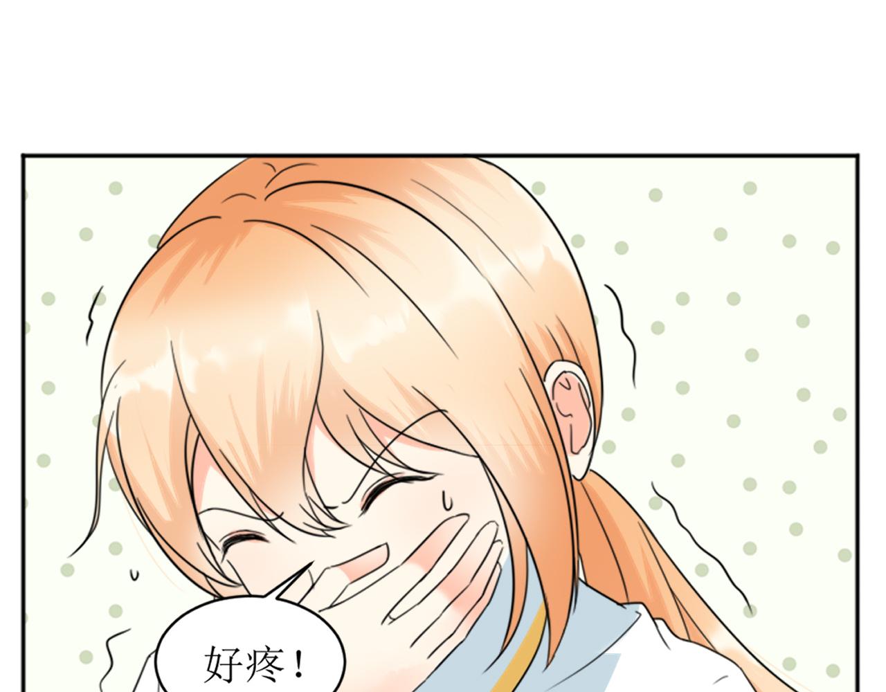 《锦瑟年华》病复发了？ 第1页