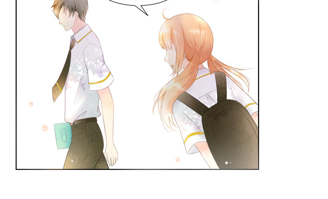 《锦瑟年华》初遇 第10页