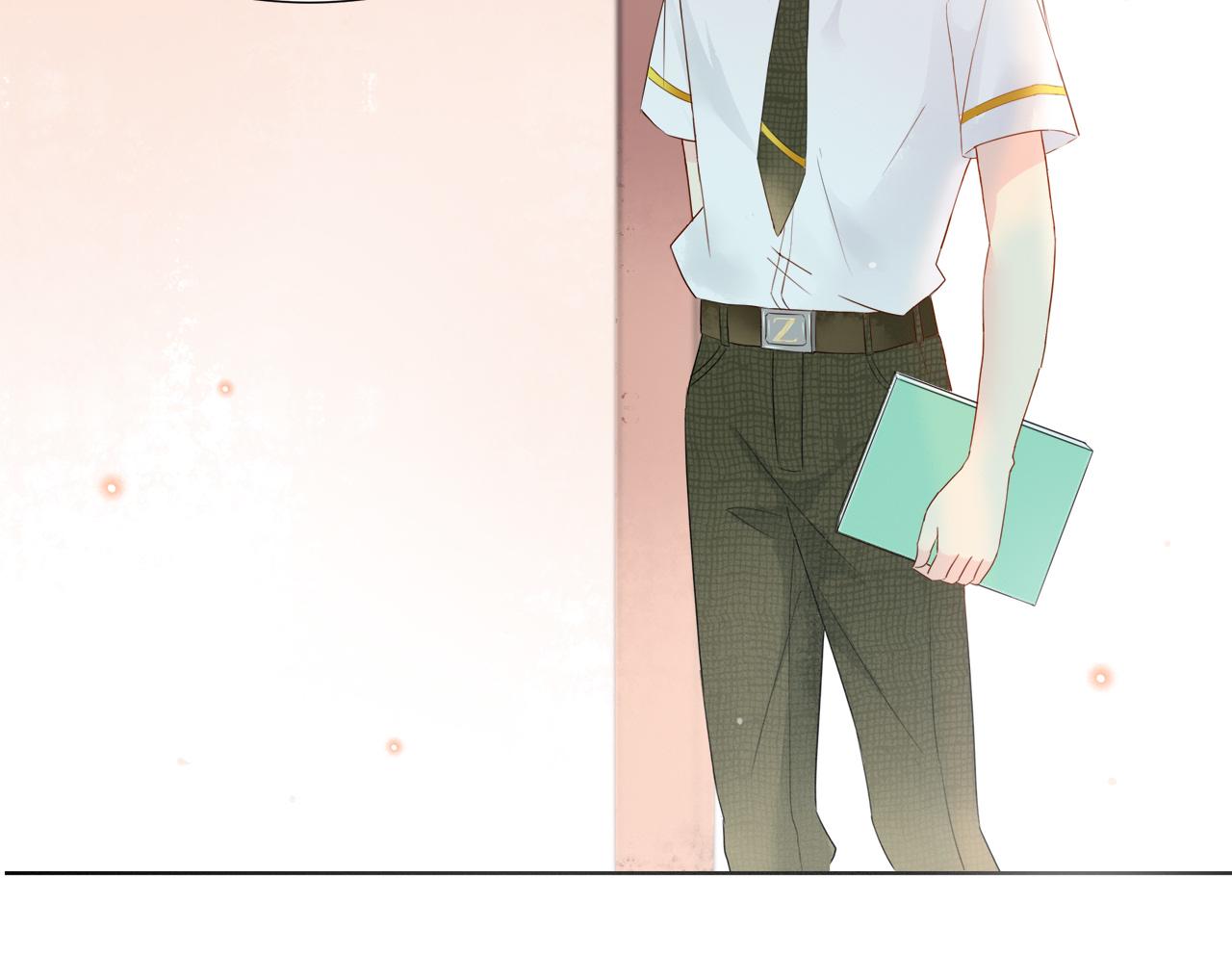 《锦瑟年华》初遇 第46页