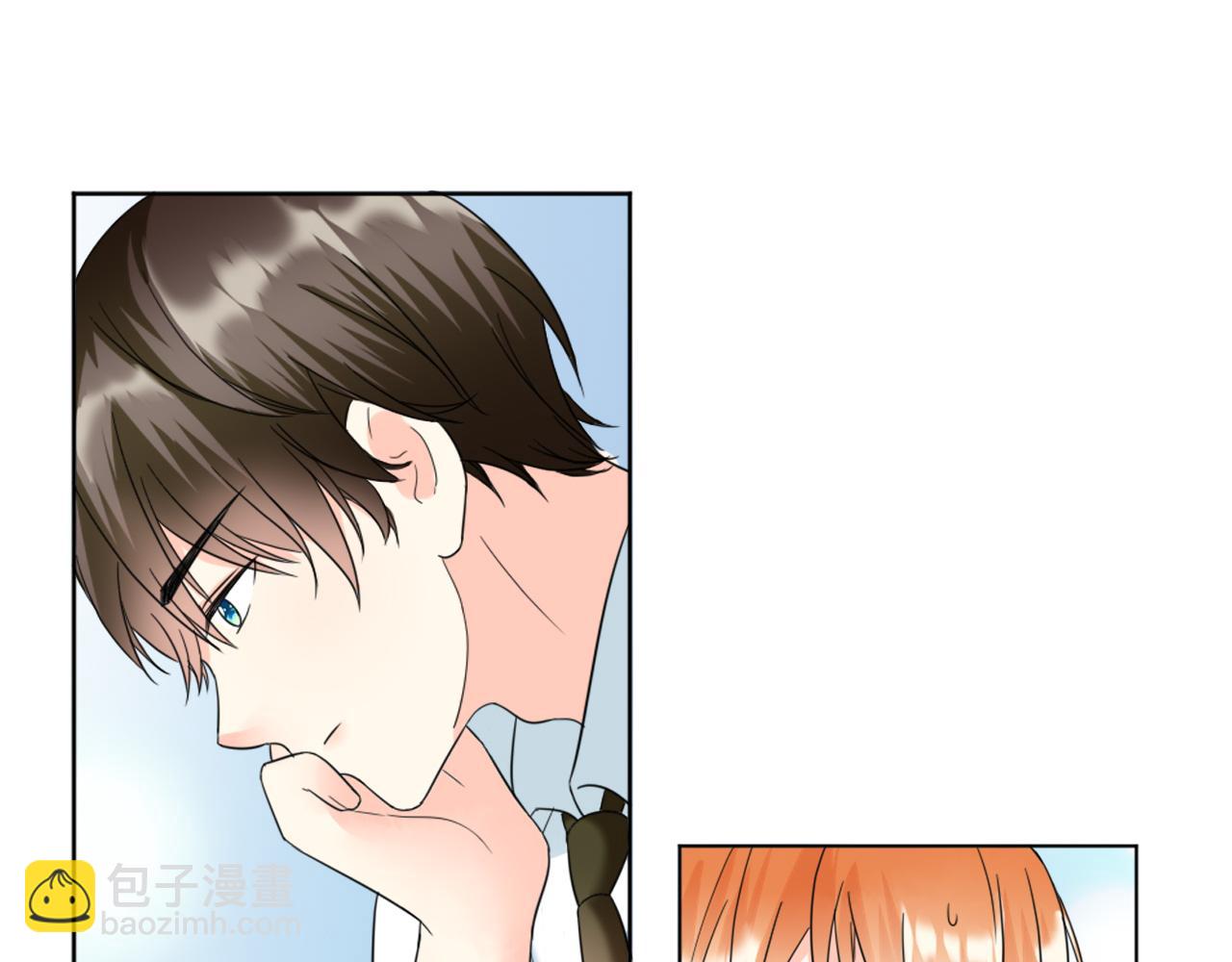 《锦瑟年华》病复发了？ 第44页