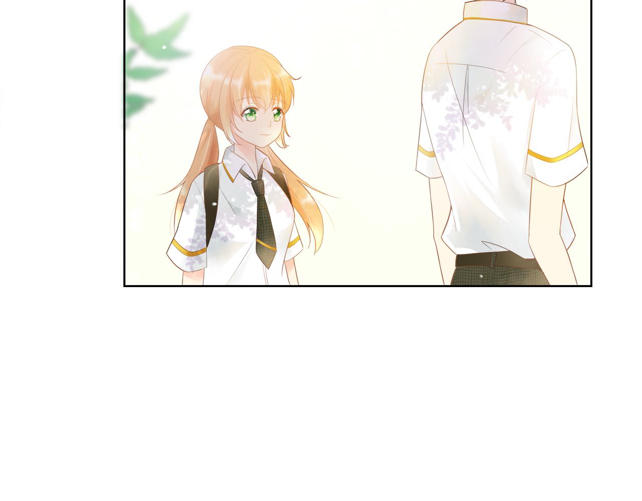 《锦瑟年华》初遇 第14页