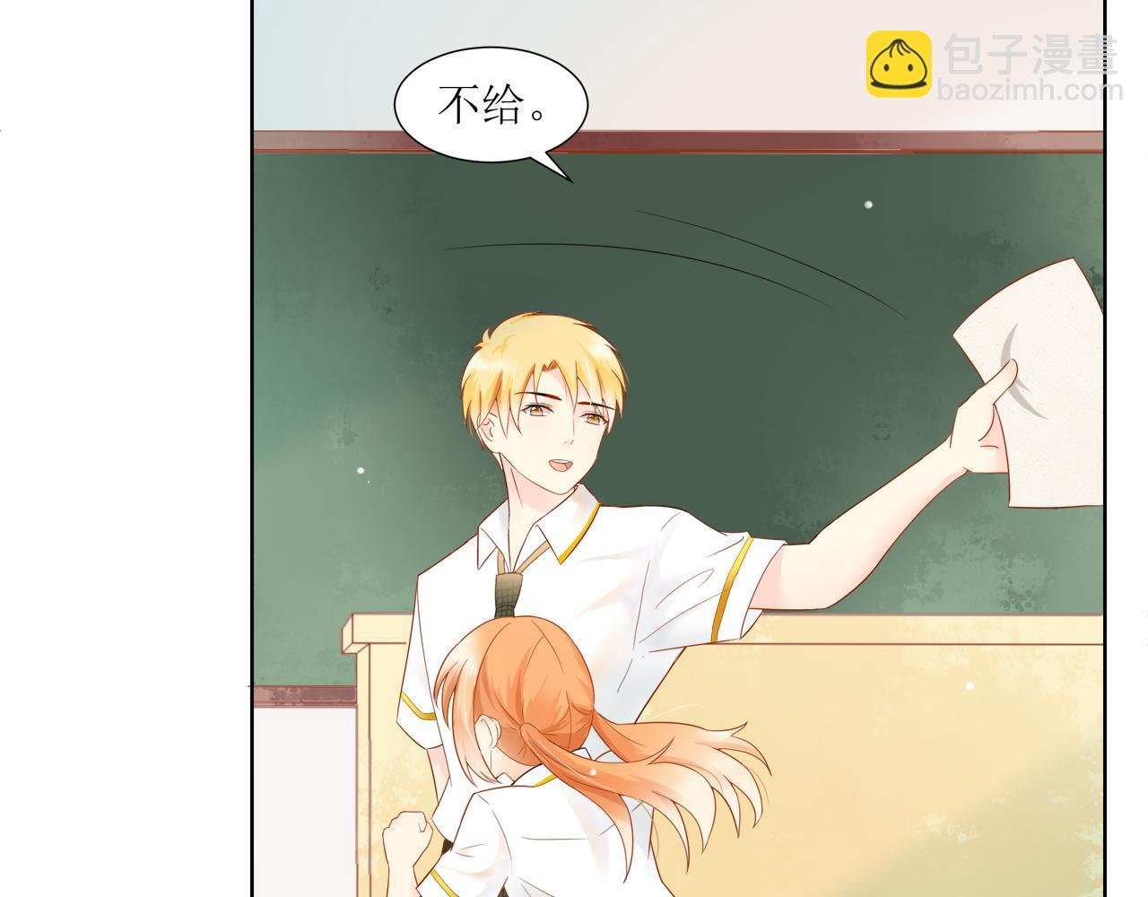 《锦瑟年华》初遇 第37页